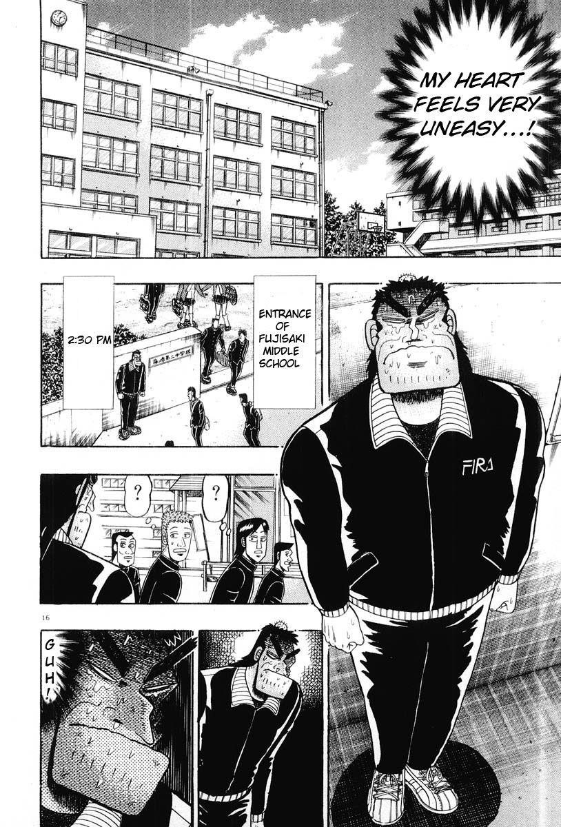 Legend of the Strongest Man, Kurosawa Chapter 24 - Page 16