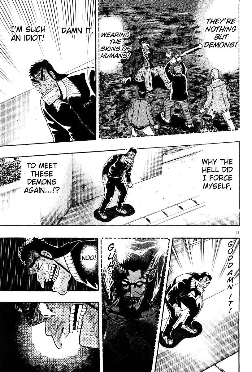 Legend of the Strongest Man, Kurosawa Chapter 25 - Page 11
