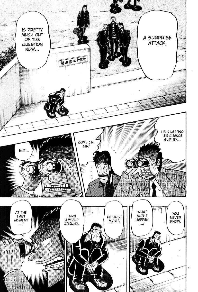 Legend of the Strongest Man, Kurosawa Chapter 25 - Page 17