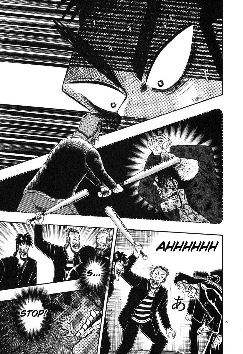 Legend of the Strongest Man, Kurosawa Chapter 26 - Page 22