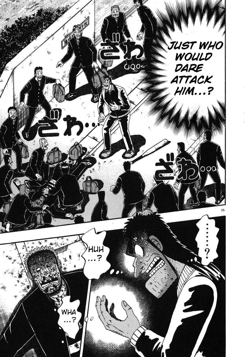 Legend of the Strongest Man, Kurosawa Chapter 26 - Page 30