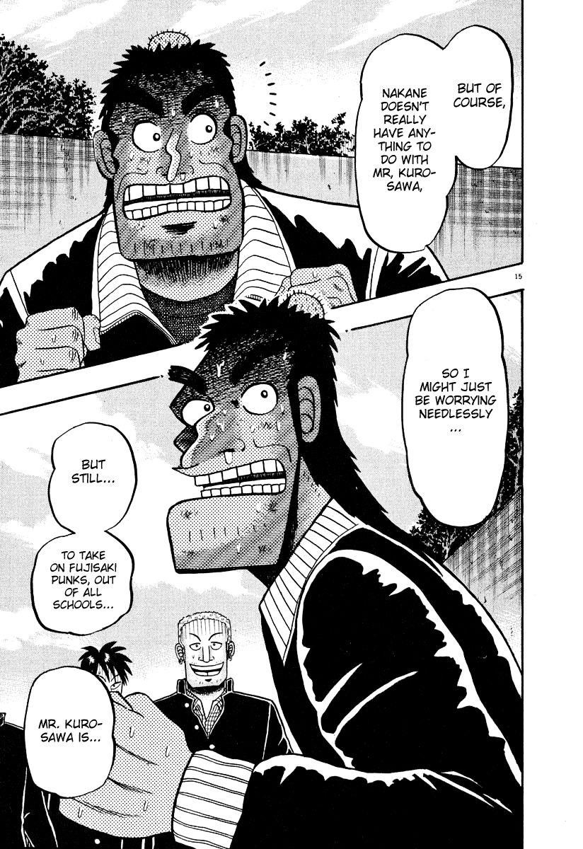 Legend of the Strongest Man, Kurosawa Chapter 27 - Page 15