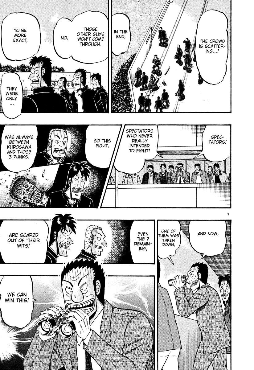 Legend of the Strongest Man, Kurosawa Chapter 27 - Page 9