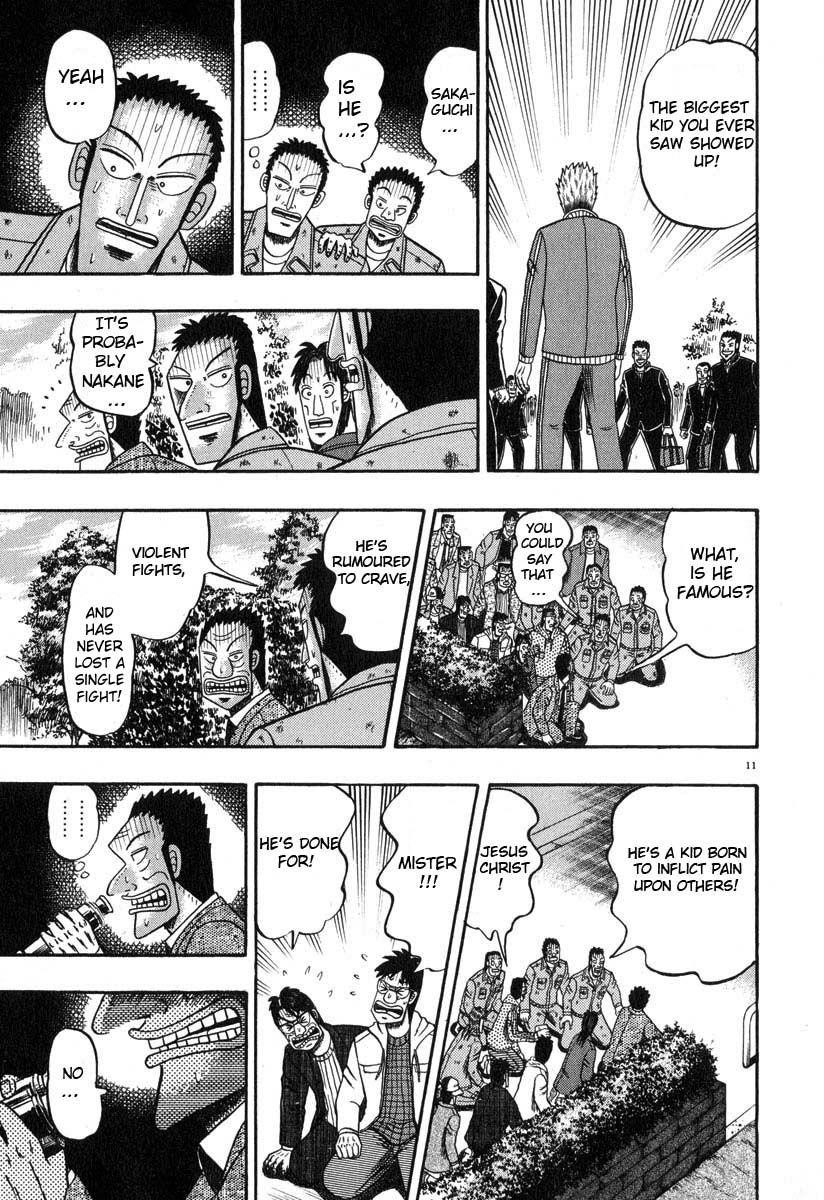 Legend of the Strongest Man, Kurosawa Chapter 28 - Page 10