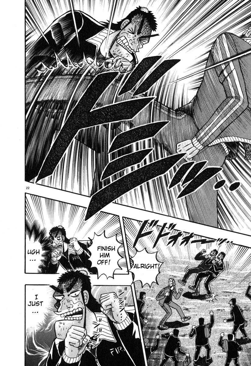 Legend of the Strongest Man, Kurosawa Chapter 28 - Page 20