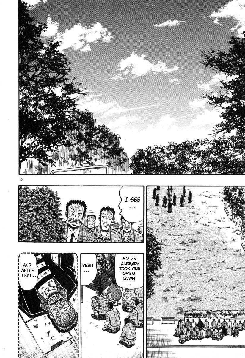 Legend of the Strongest Man, Kurosawa Chapter 28 - Page 9