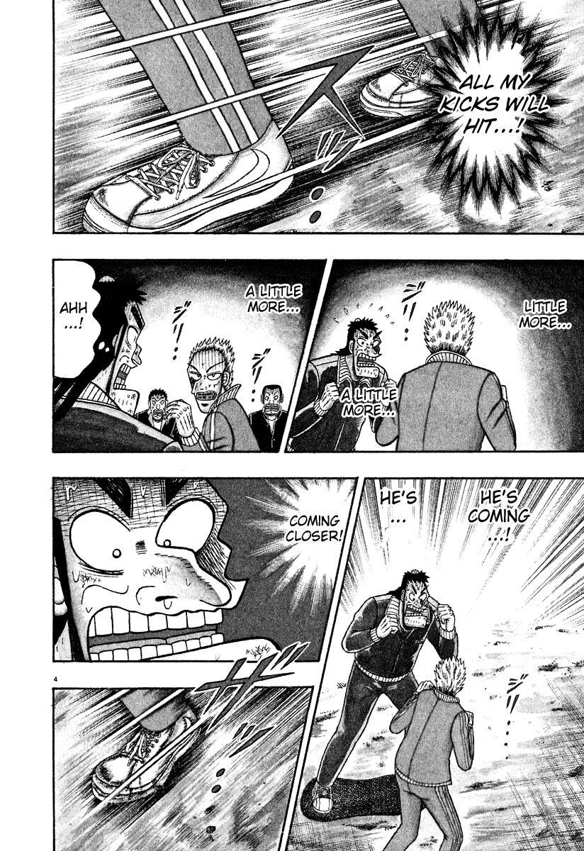 Legend of the Strongest Man, Kurosawa Chapter 30 - Page 24