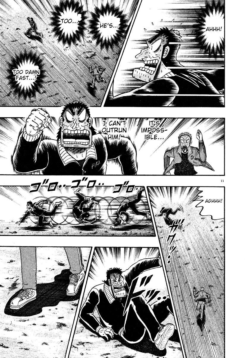 Legend of the Strongest Man, Kurosawa Chapter 31 - Page 26
