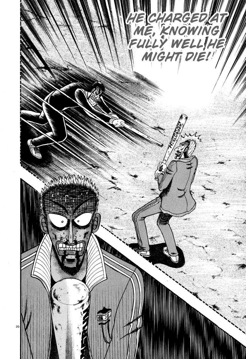 Legend of the Strongest Man, Kurosawa Chapter 34 - Page 21