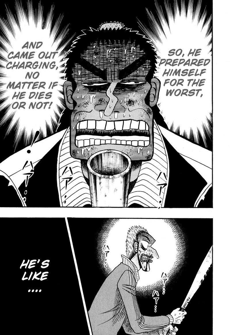 Legend of the Strongest Man, Kurosawa Chapter 34 - Page 24
