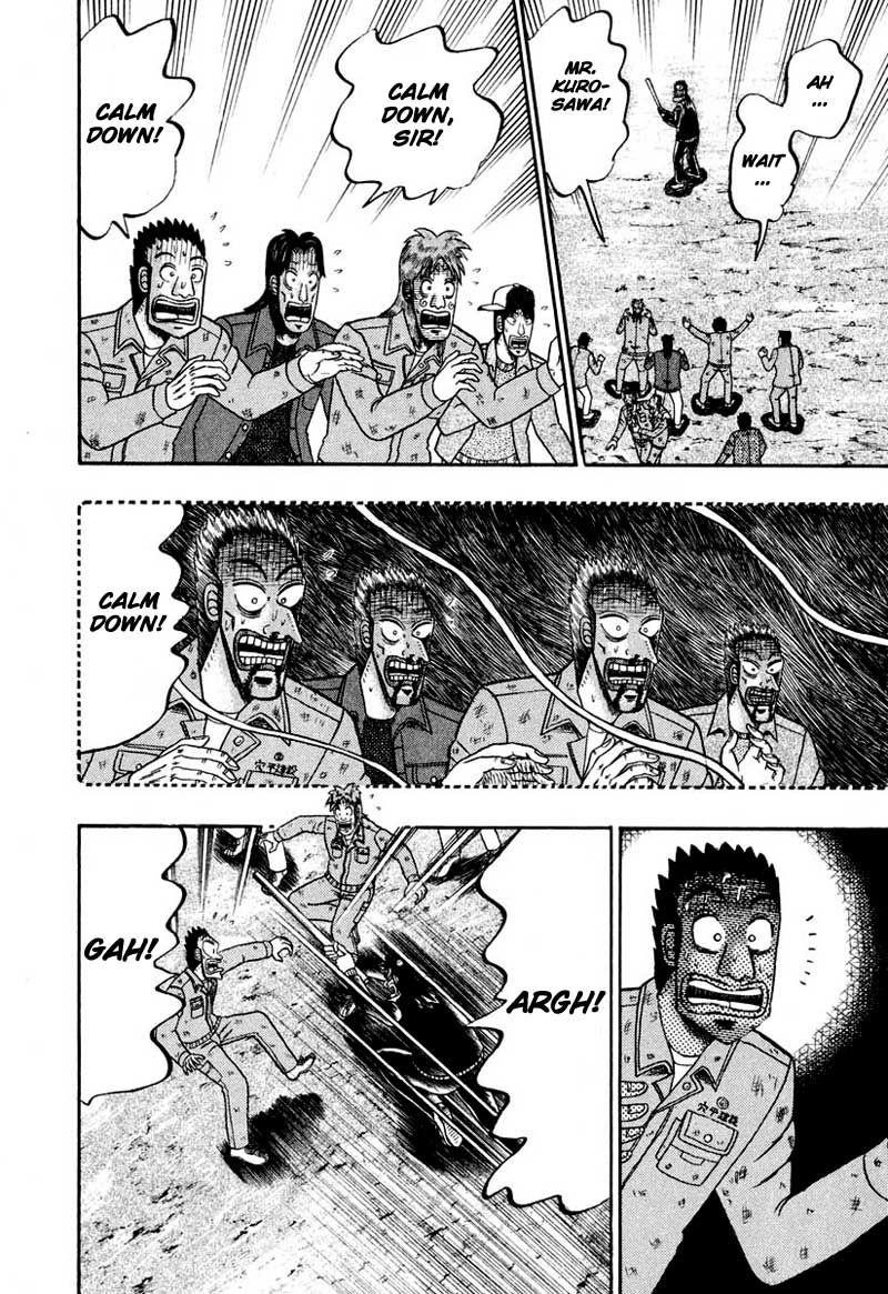 Legend of the Strongest Man, Kurosawa Chapter 35 - Page 14