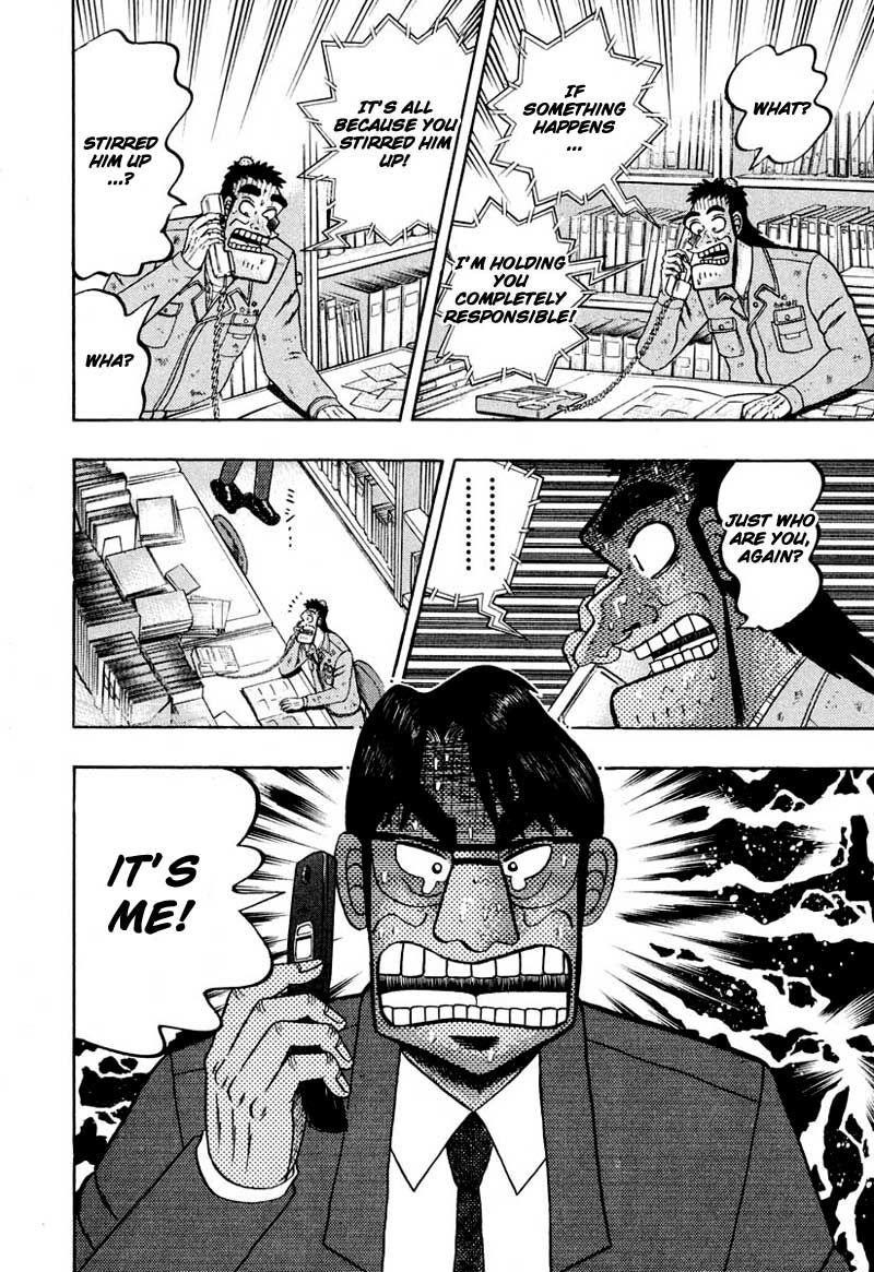 Legend of the Strongest Man, Kurosawa Chapter 36 - Page 19