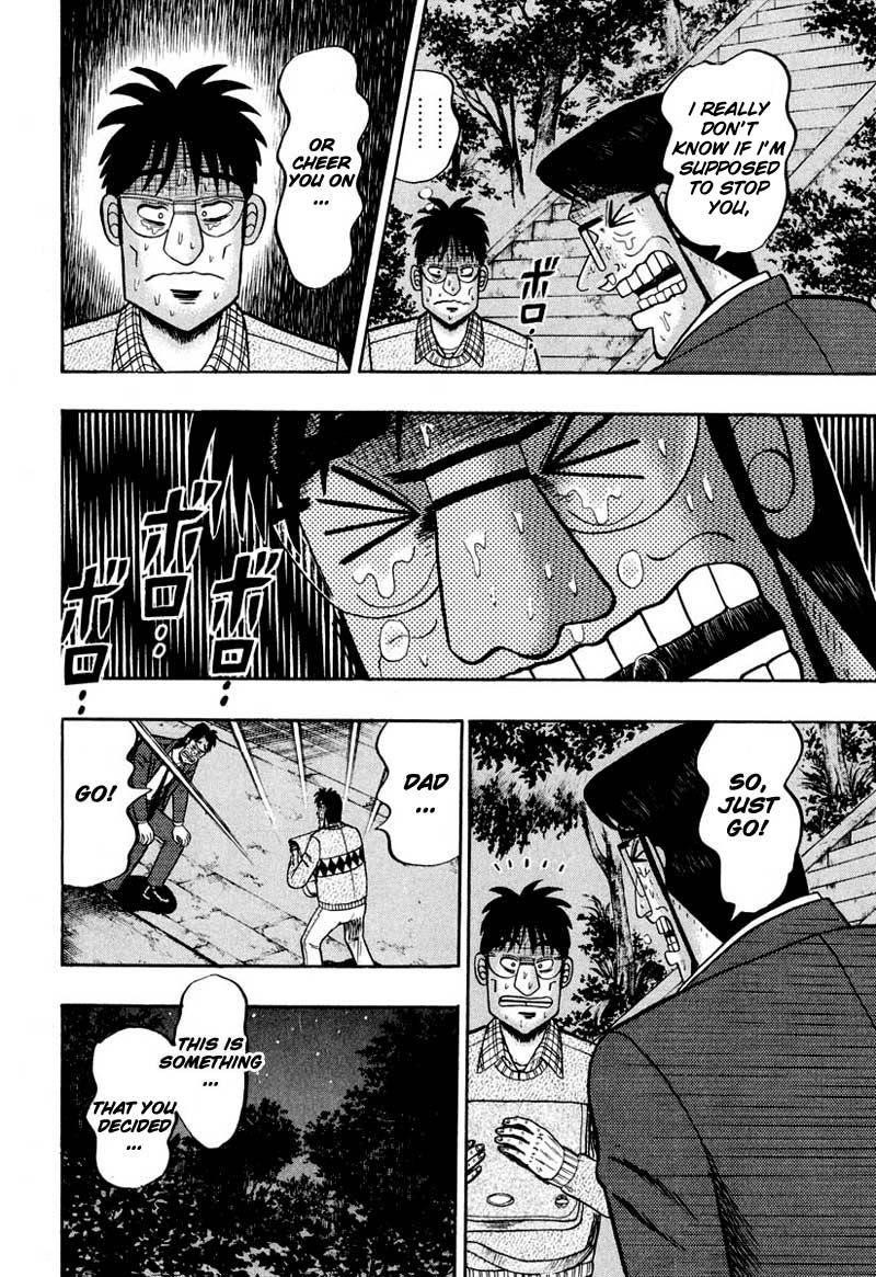 Legend of the Strongest Man, Kurosawa Chapter 37 - Page 13