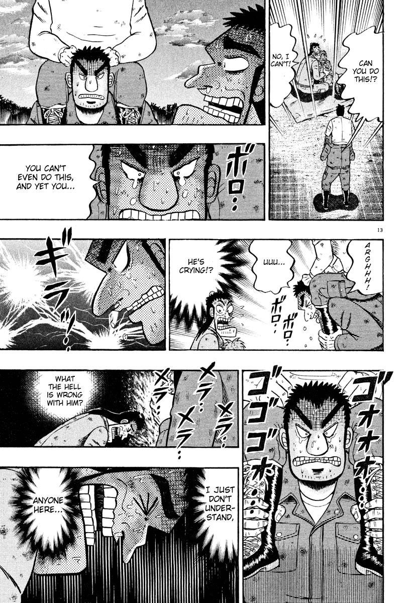Legend of the Strongest Man, Kurosawa Chapter 39 - Page 12