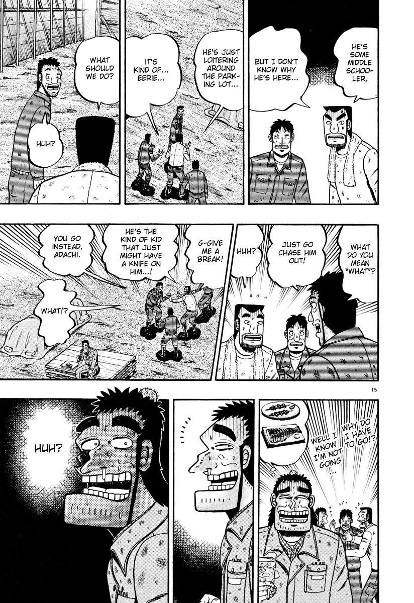 Legend of the Strongest Man, Kurosawa Chapter 39 - Page 14