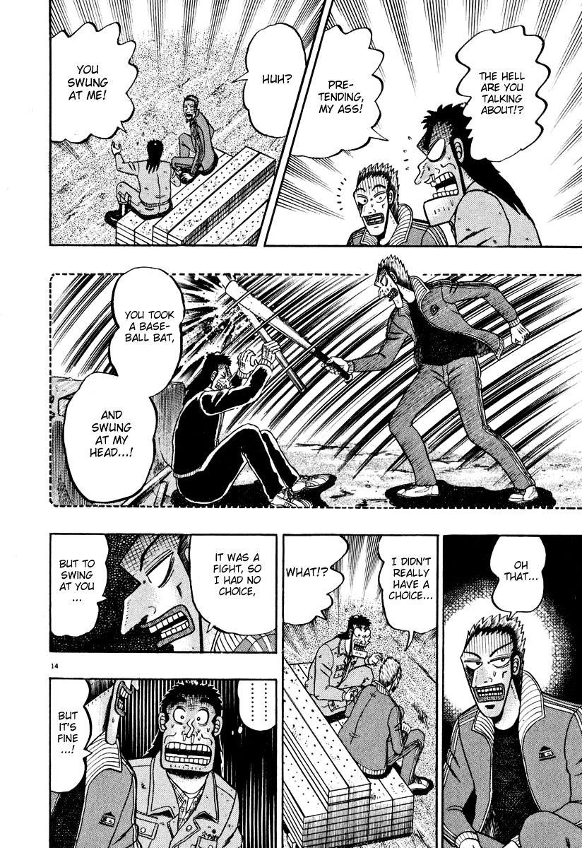 Legend of the Strongest Man, Kurosawa Chapter 40 - Page 13