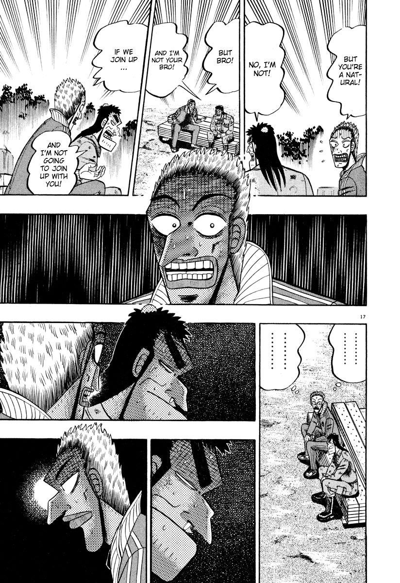 Legend of the Strongest Man, Kurosawa Chapter 40 - Page 16