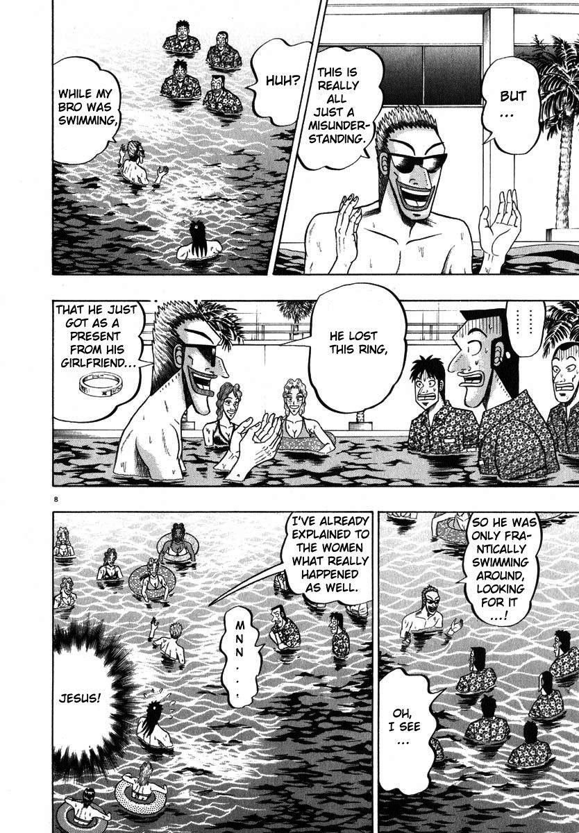Legend of the Strongest Man, Kurosawa Chapter 43 - Page 8