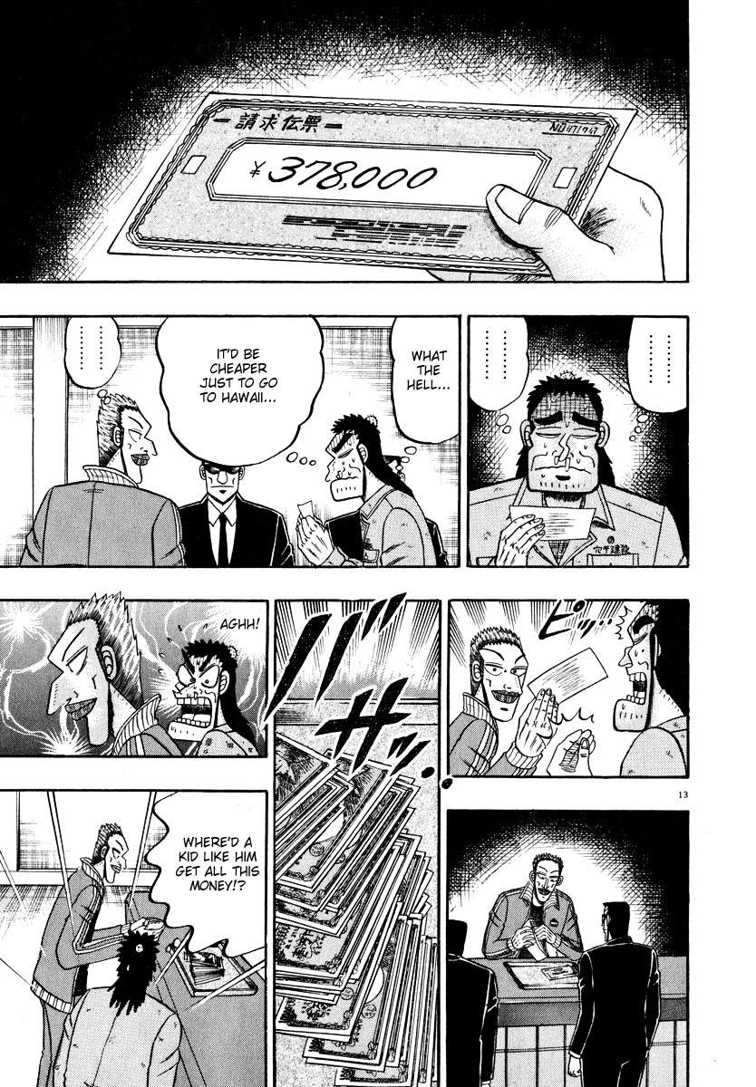 Legend of the Strongest Man, Kurosawa Chapter 44 - Page 13