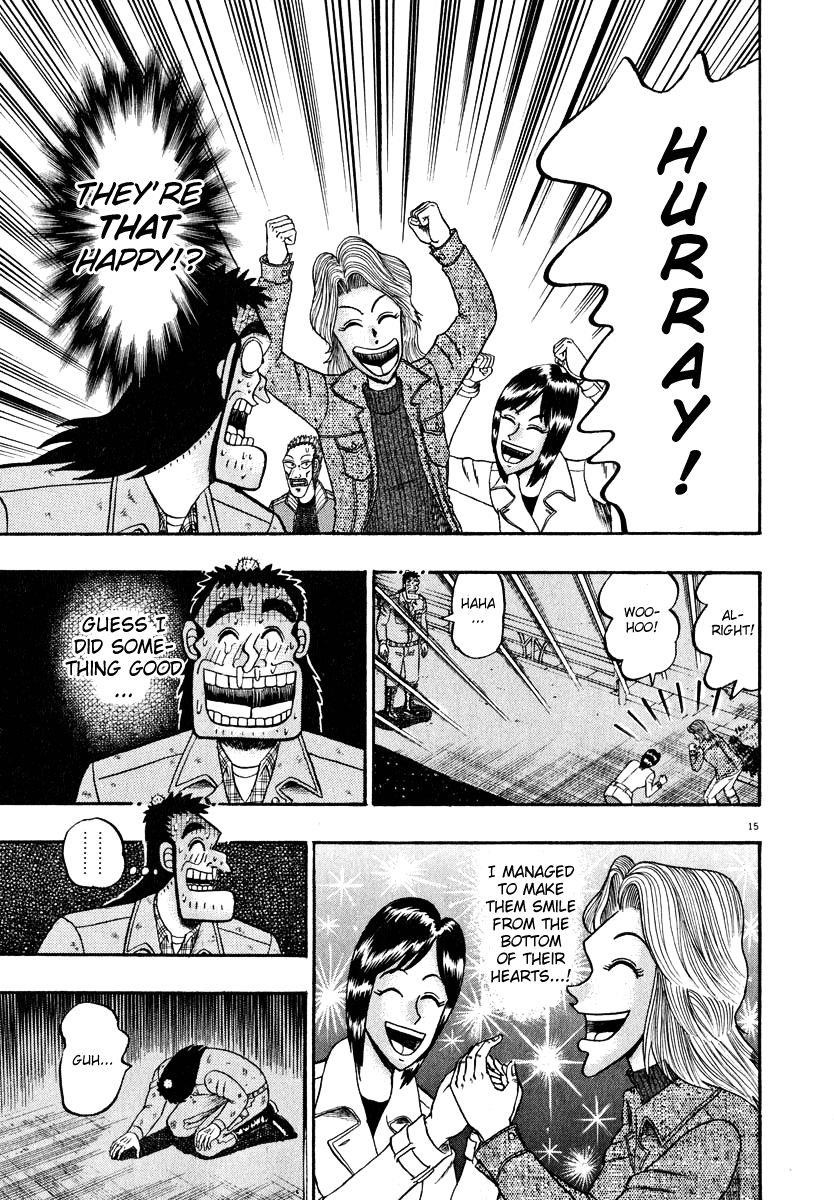 Legend of the Strongest Man, Kurosawa Chapter 44 - Page 15