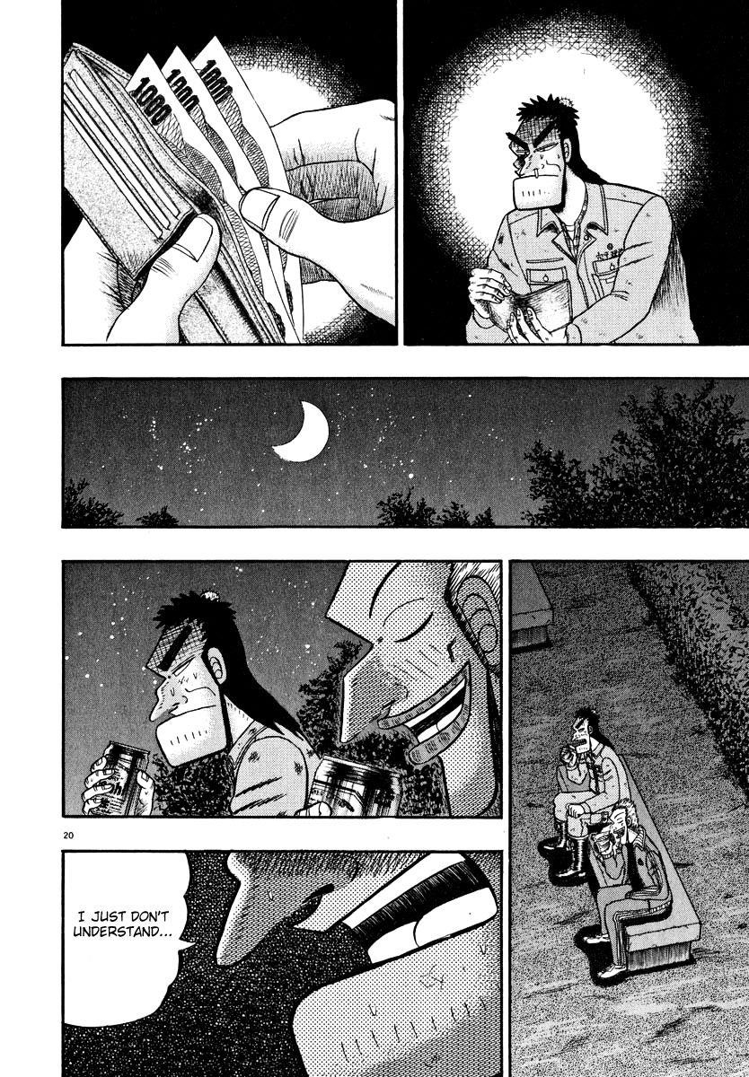 Legend of the Strongest Man, Kurosawa Chapter 44 - Page 20