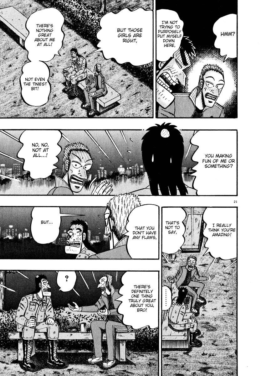Legend of the Strongest Man, Kurosawa Chapter 44 - Page 21