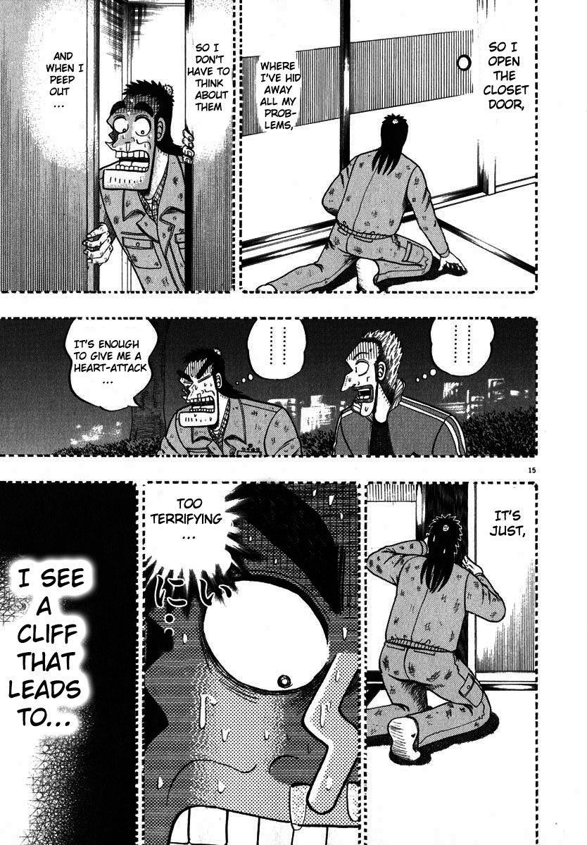 Legend of the Strongest Man, Kurosawa Chapter 45 - Page 14