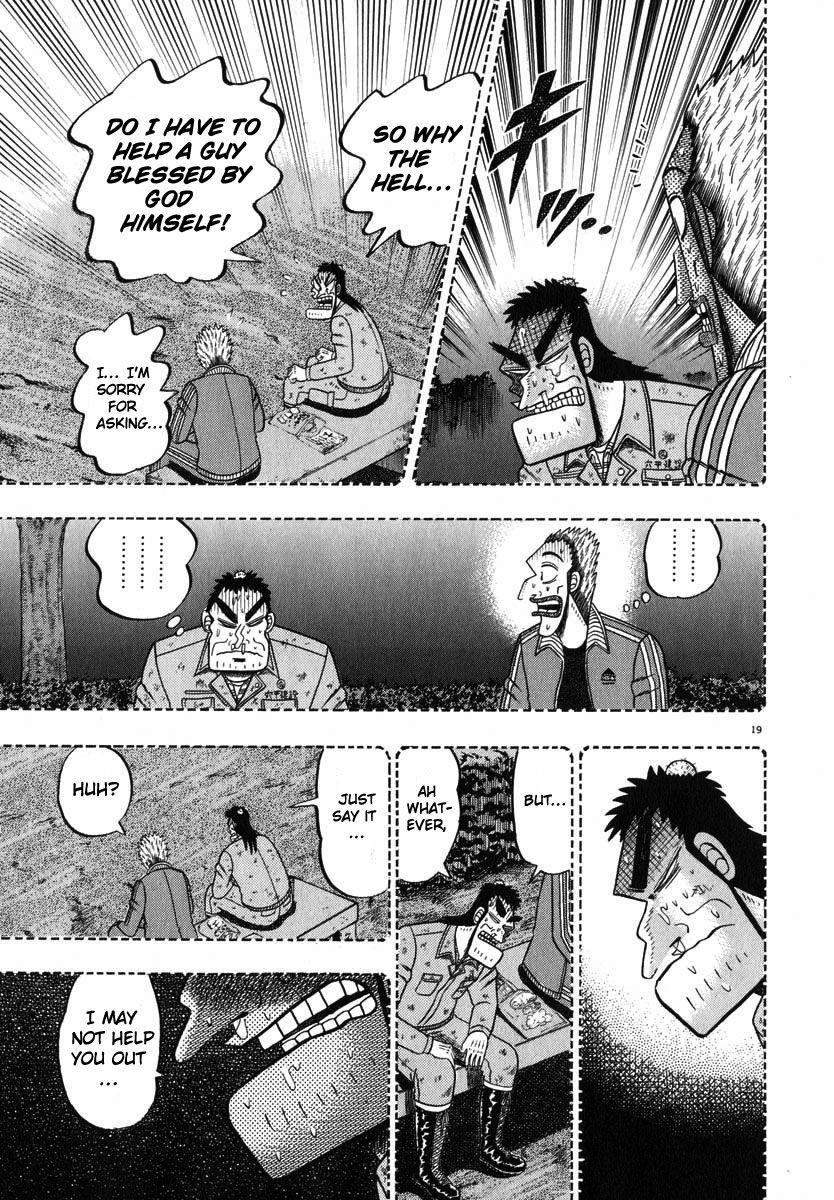 Legend of the Strongest Man, Kurosawa Chapter 45 - Page 18