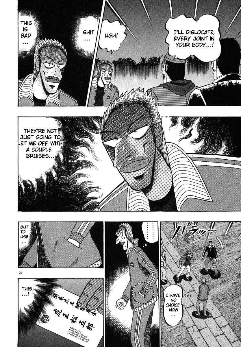 Legend of the Strongest Man, Kurosawa Chapter 47 - Page 17