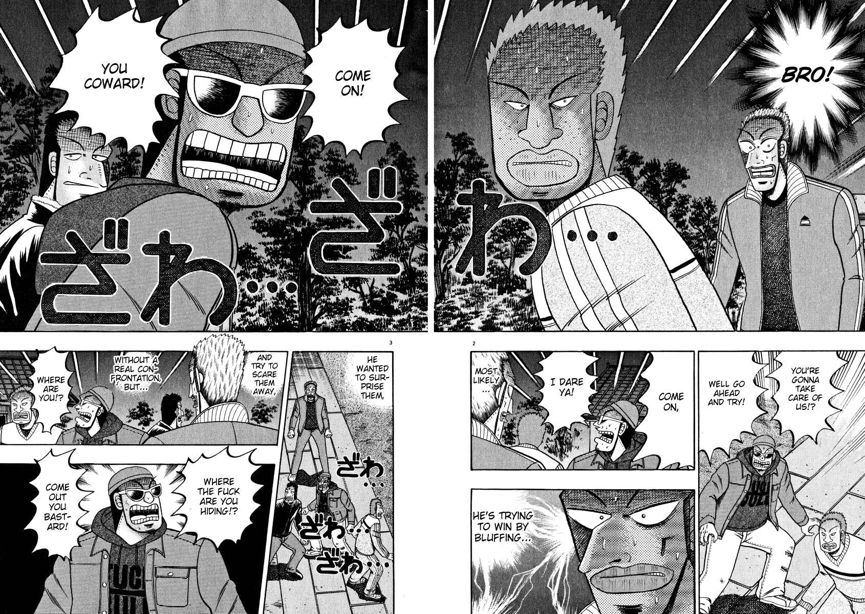 Legend of the Strongest Man, Kurosawa Chapter 47 - Page 25