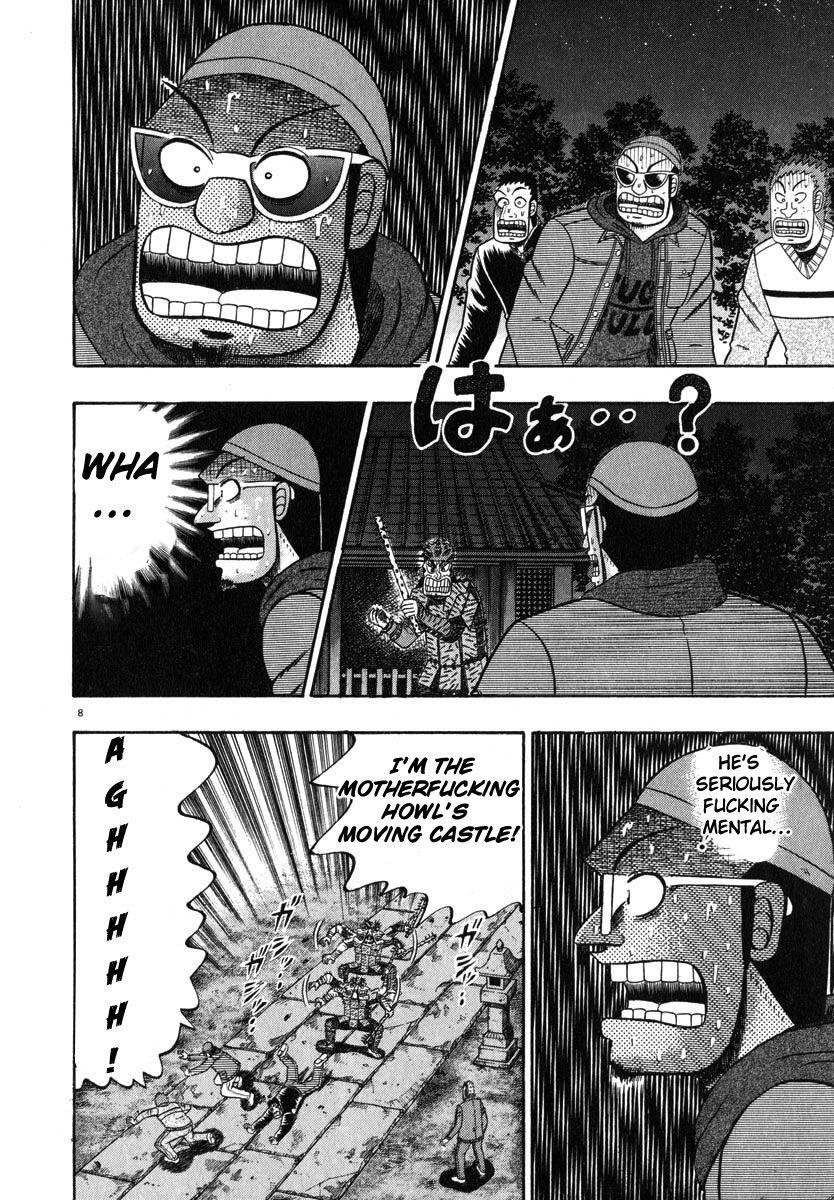 Legend of the Strongest Man, Kurosawa Chapter 49 - Page 3
