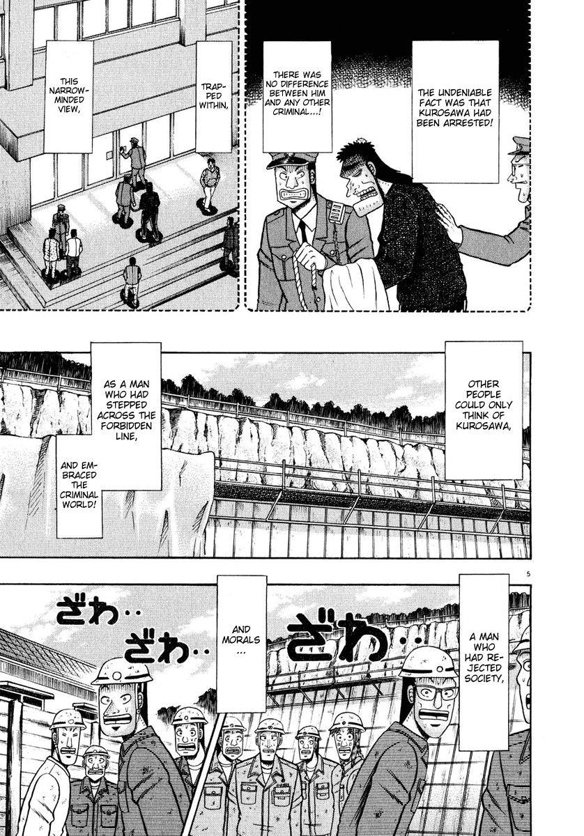 Legend of the Strongest Man, Kurosawa Chapter 50 - Page 10