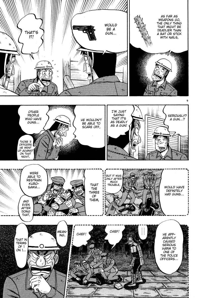 Legend of the Strongest Man, Kurosawa Chapter 50 - Page 14
