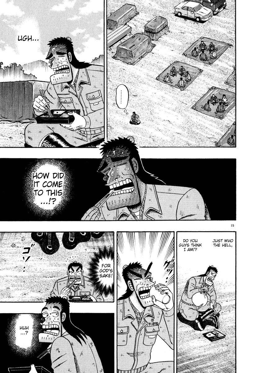 Legend of the Strongest Man, Kurosawa Chapter 50 - Page 20