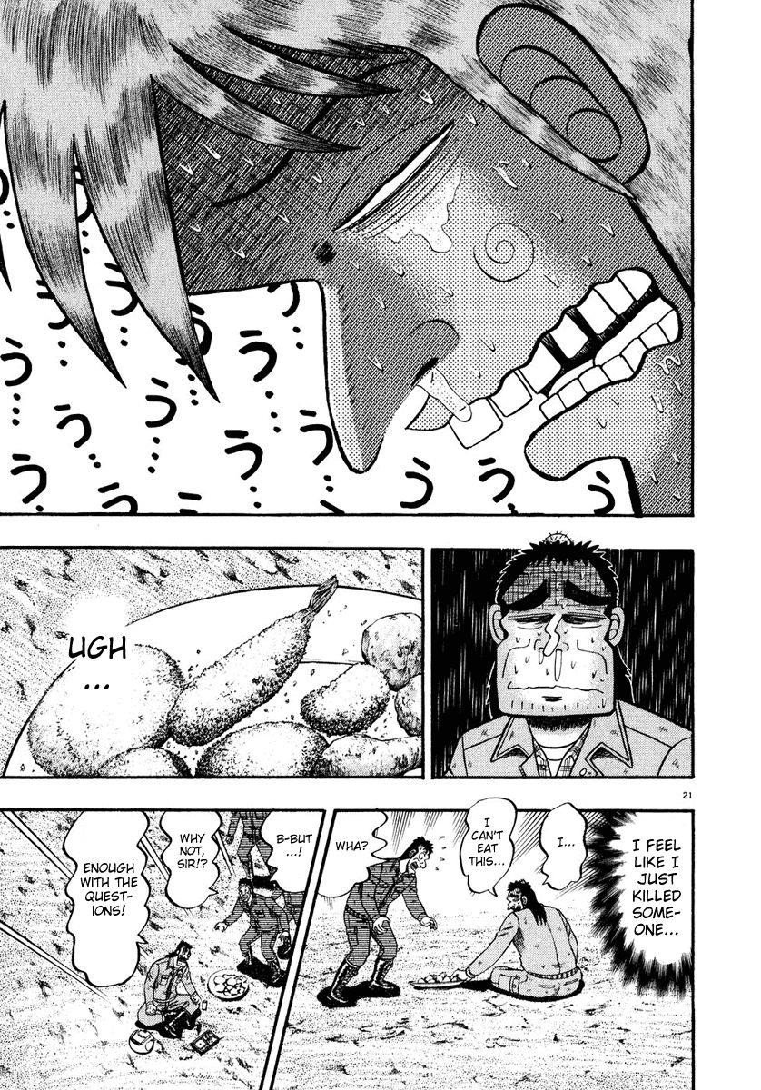 Legend of the Strongest Man, Kurosawa Chapter 50 - Page 26