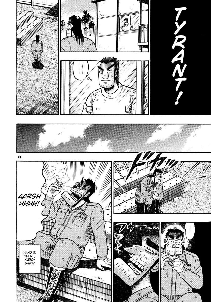 Legend of the Strongest Man, Kurosawa Chapter 50 - Page 29