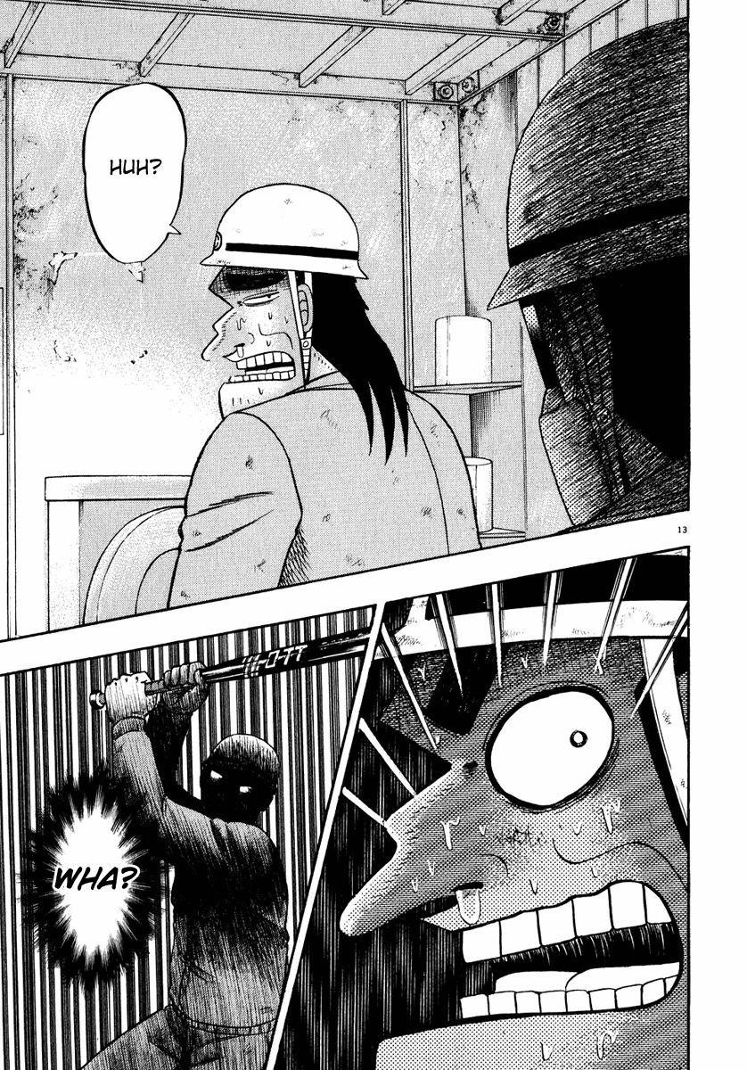 Legend of the Strongest Man, Kurosawa Chapter 52 - Page 12