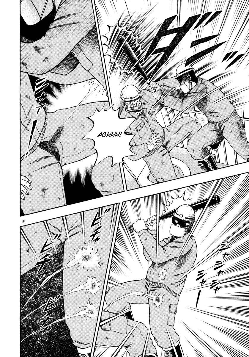 Legend of the Strongest Man, Kurosawa Chapter 52 - Page 16