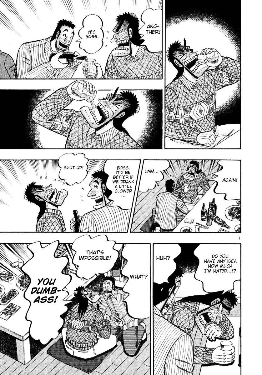 Legend of the Strongest Man, Kurosawa Chapter 54 - Page 23
