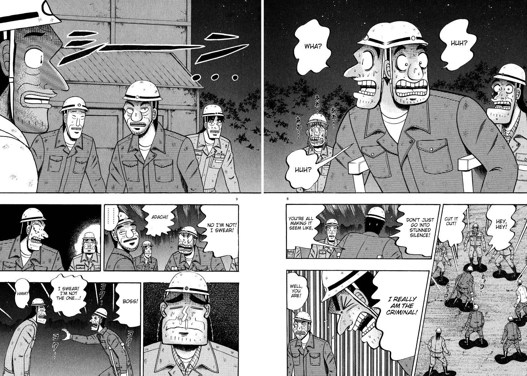 Legend of the Strongest Man, Kurosawa Chapter 54 - Page 4