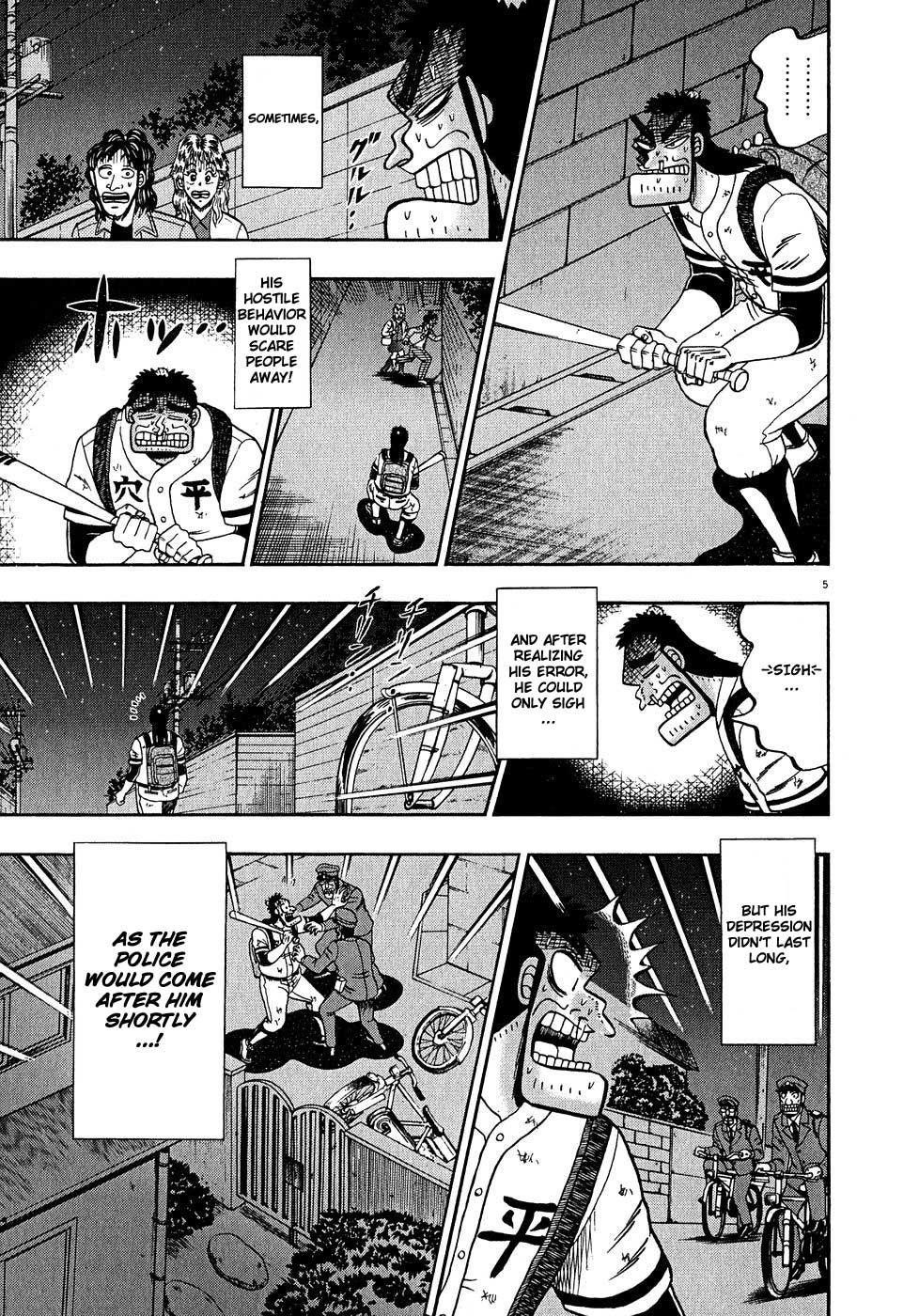 Legend of the Strongest Man, Kurosawa Chapter 60 - Page 3