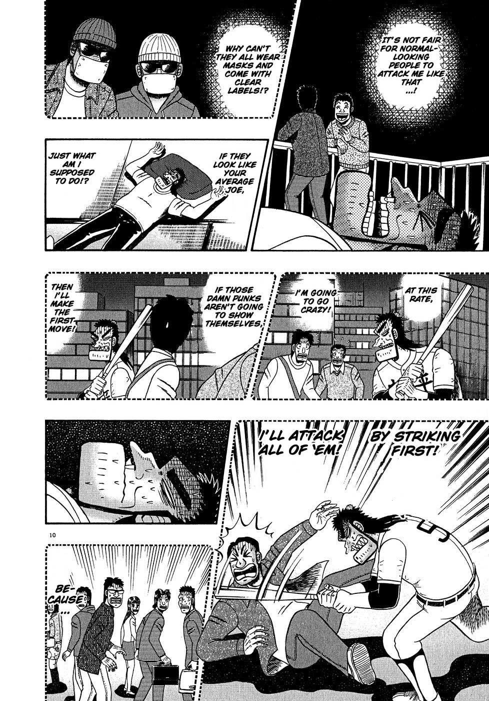 Legend of the Strongest Man, Kurosawa Chapter 60 - Page 8