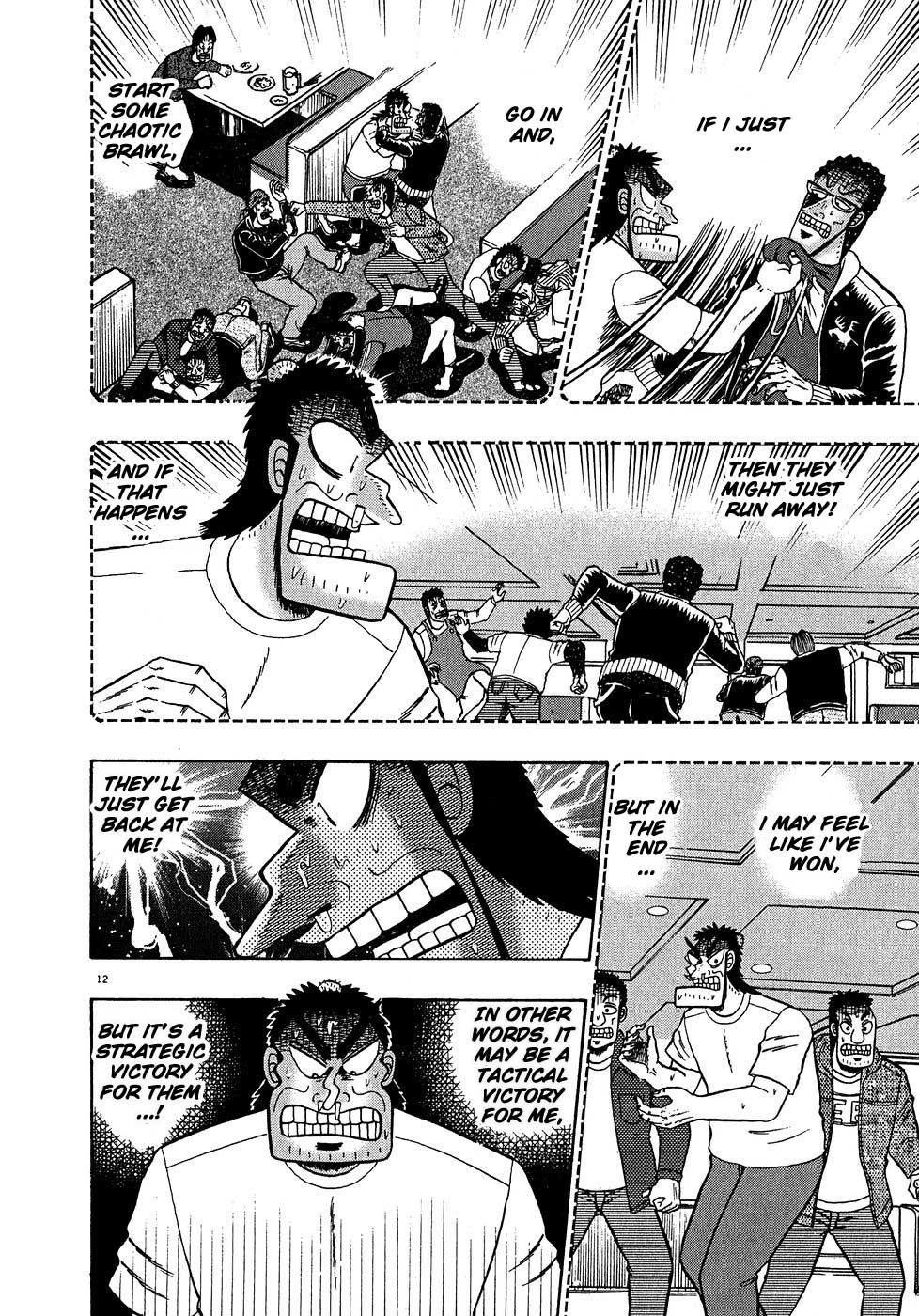 Legend of the Strongest Man, Kurosawa Chapter 62 - Page 11