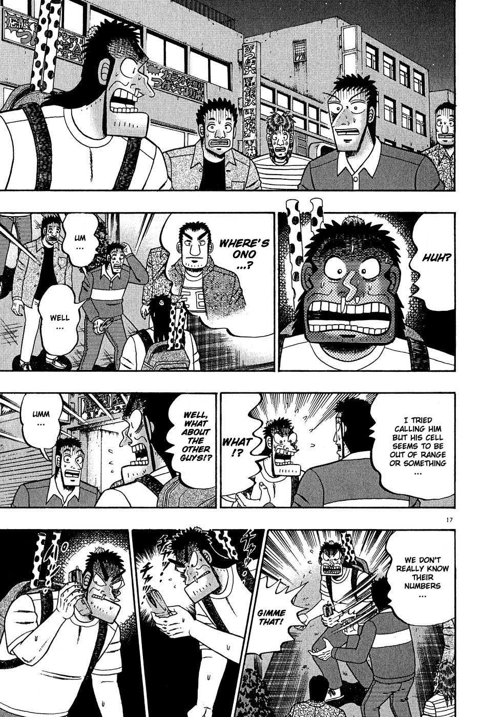 Legend of the Strongest Man, Kurosawa Chapter 62 - Page 15