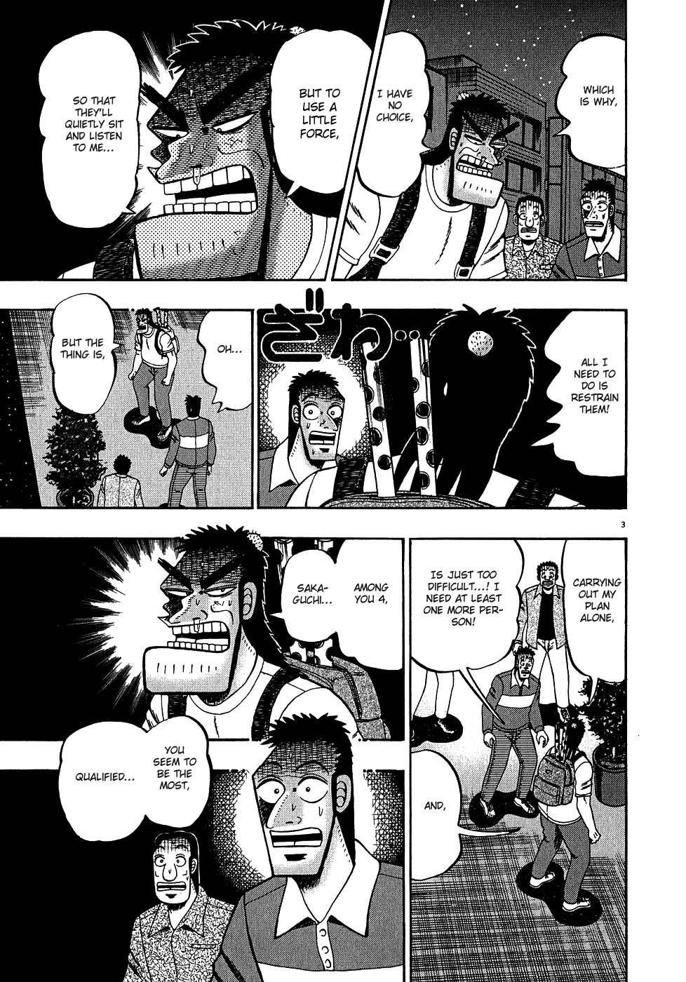 Legend of the Strongest Man, Kurosawa Chapter 63 - Page 3