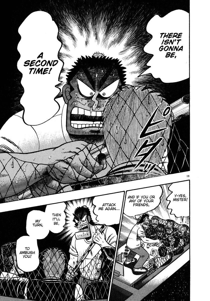 Legend of the Strongest Man, Kurosawa Chapter 65 - Page 18