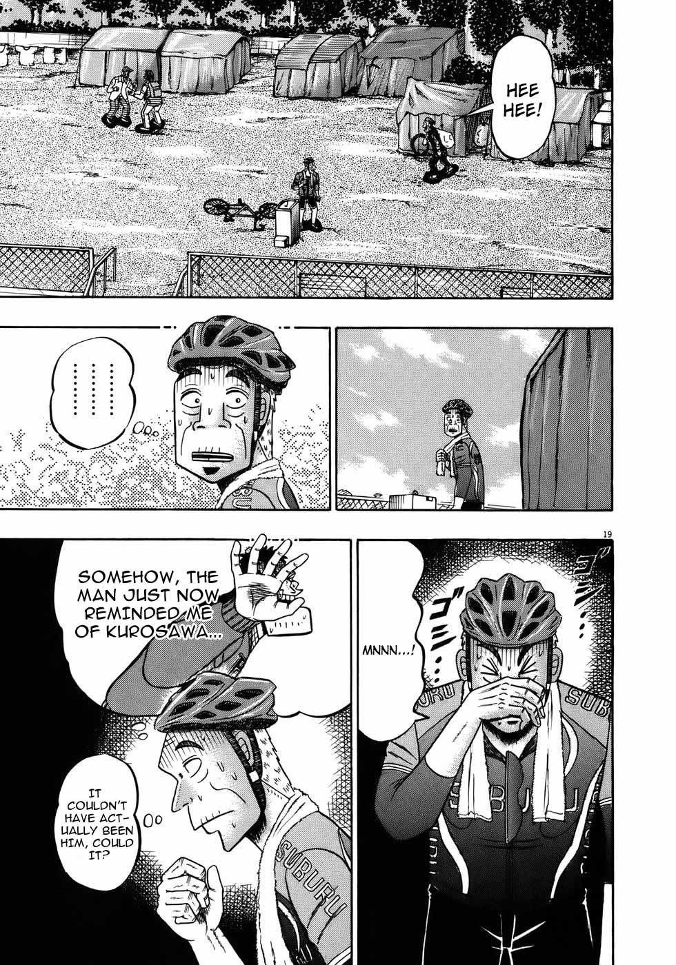 Legend of the Strongest Man, Kurosawa Chapter 69 - Page 19