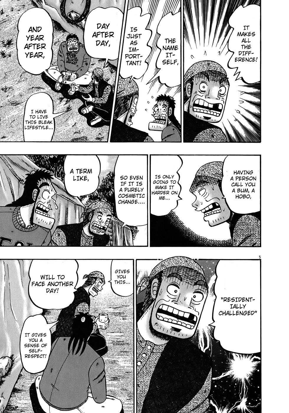 Legend of the Strongest Man, Kurosawa Chapter 69 - Page 5