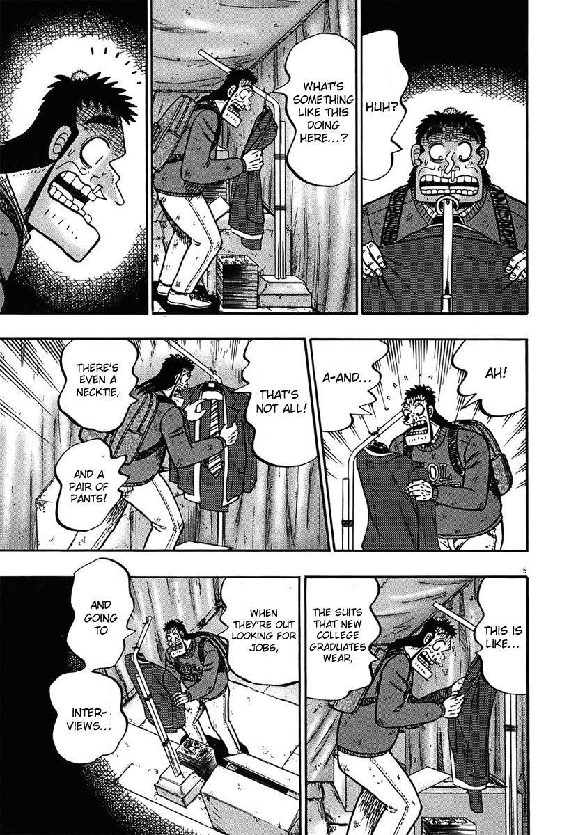 Legend of the Strongest Man, Kurosawa Chapter 70 - Page 5