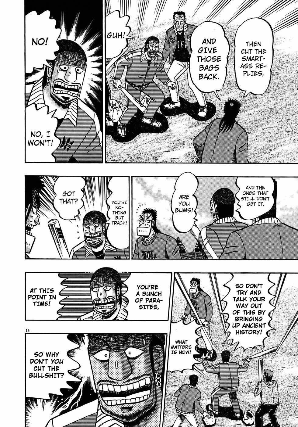 Legend of the Strongest Man, Kurosawa Chapter 71 - Page 15